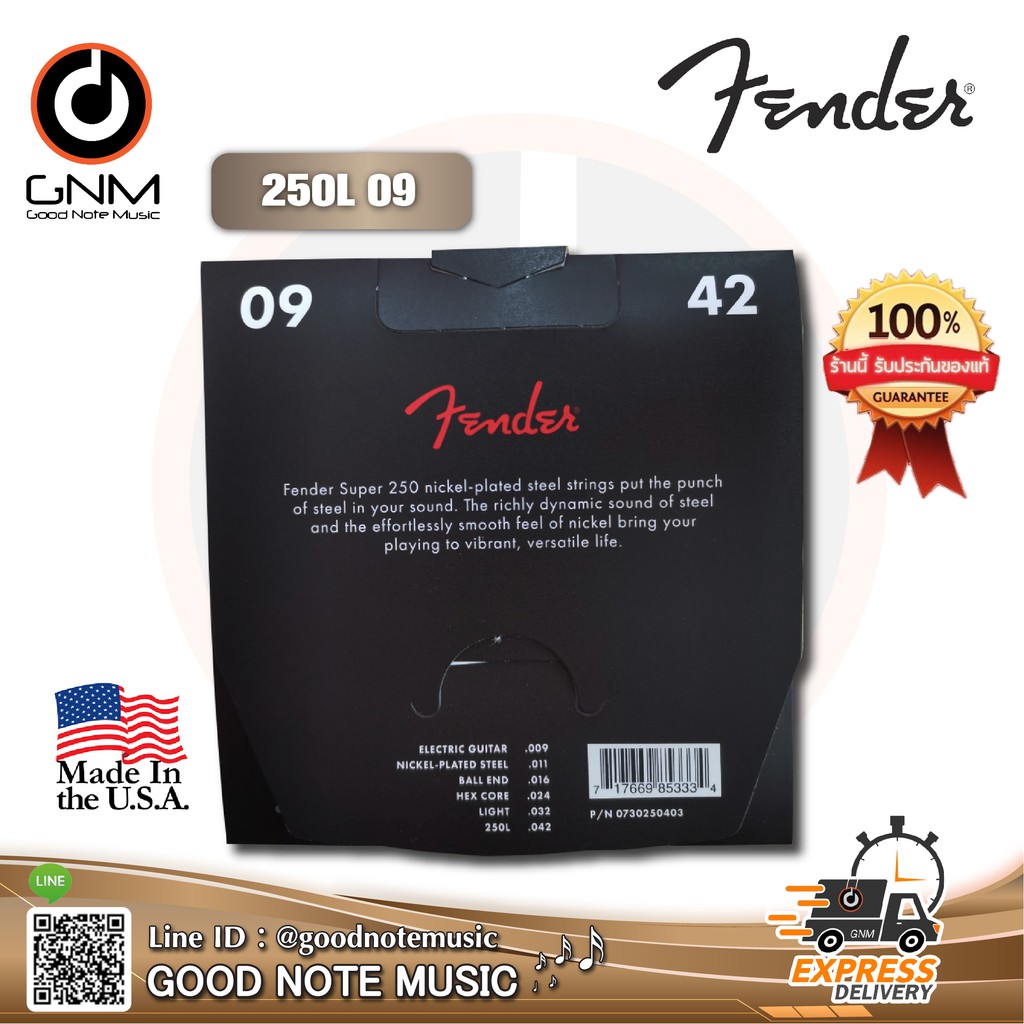 สายกีต้าร์ไฟฟ้า-fender-super-250s-nickel-plated-steel-strings-250l-009-042-made-in-usa-รับประกันของแท้-100