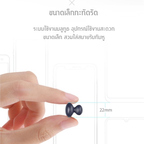 หูฟังbluetooth-หูฟังบลูทูธ-หูฟังไร้สาย-หูฟังของแท้-พร้อมส่ง