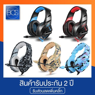 Onikuma K1-B Headphone หูฟังสเตอริโอ (รองรับทุกระบบ)