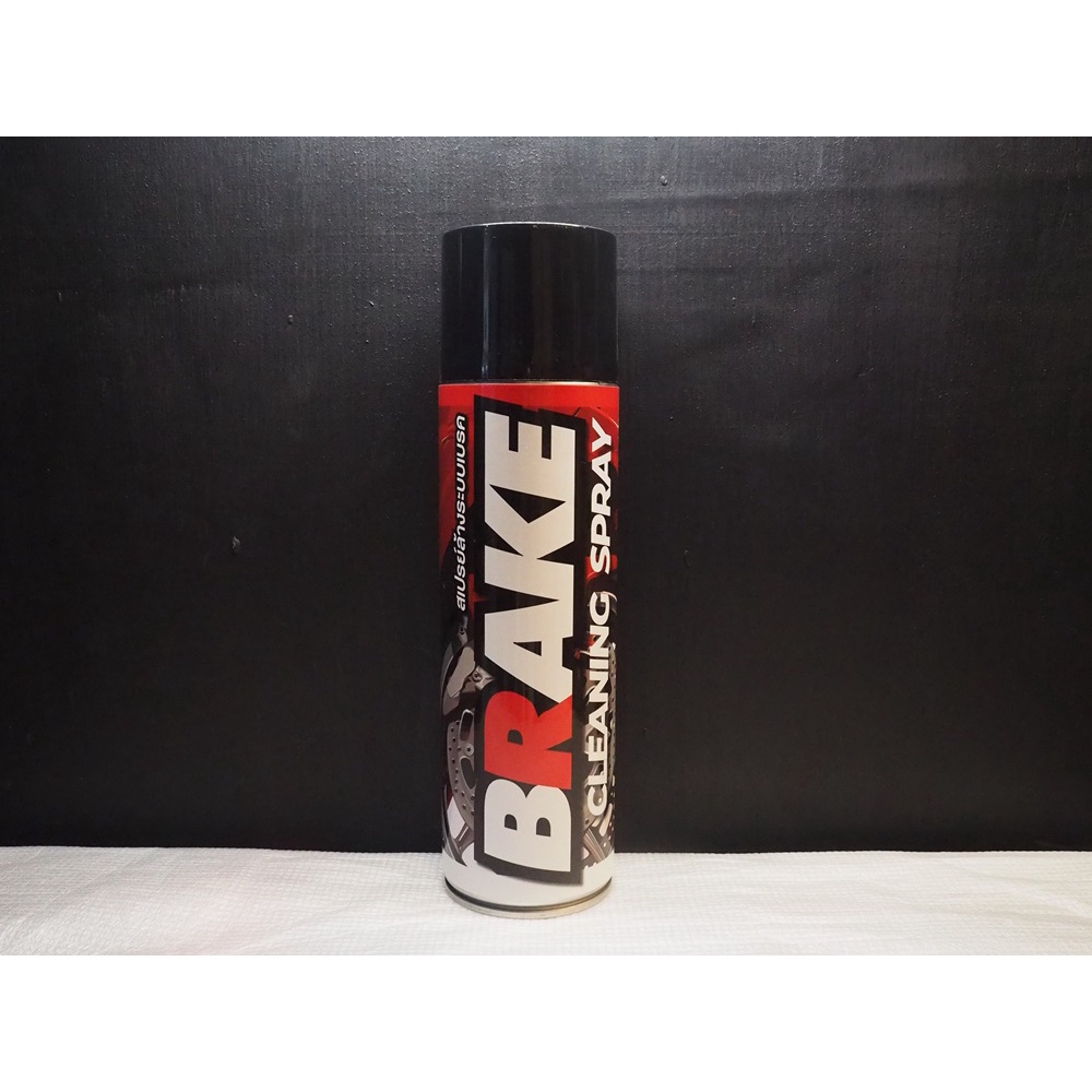สเปรย์ล้างเบรค-brake-lube-71-600-ml