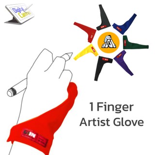 สินค้า ถุงมือวาดภาพ 1 Finger Artist Glove อาร์ตติสสายเท่ต้องมี!