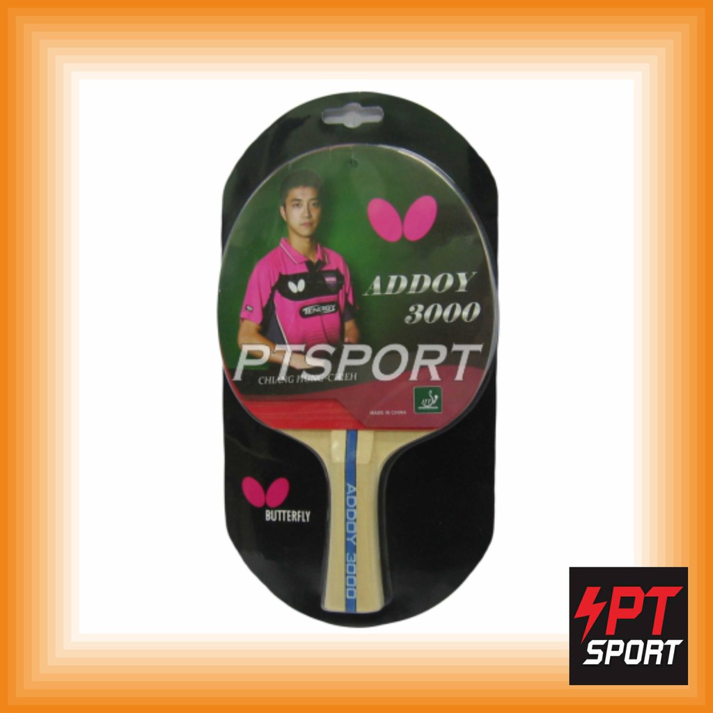 ไม้ปิงปอง Butterfly รุ่น Addoy 3000 | Shopee Thailand