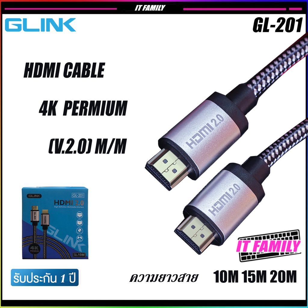 CABLE HDMI GLINK GL-201 VERSION 2.0 4K 10 METROS