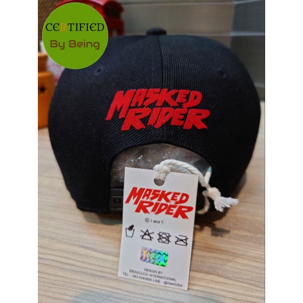 หมวก-masked-rider-ของแท้-underlicensed-masked-rider-cap