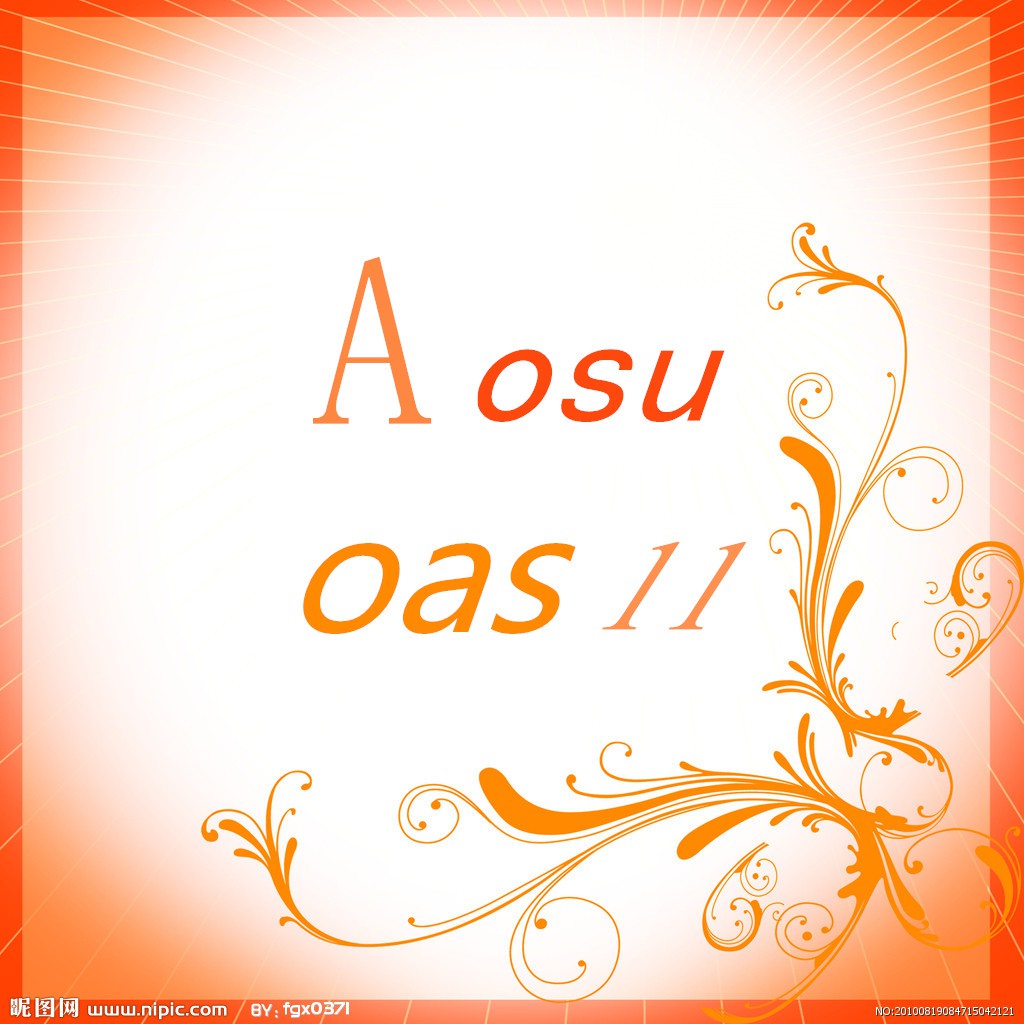 โลโก้ร้าน aosuoas11.th