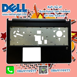 บอดี้บน ฝาบน กรอบบน Vostro 3578 Palmrest Dell 3578 แท้ ตรงรุ่น ตรงสเปค รับประกันศูนย์ Dell Thailand