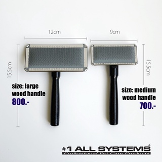 [Made in Germany] #1 All Systems Slicker Brush Slicker แปรงขนลวด หรือ สลิคเกอร์ Size M L