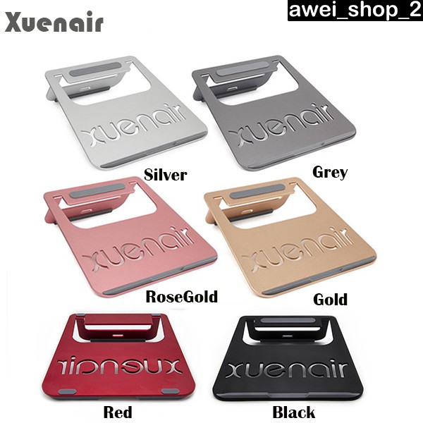 xuenair-รุ่น-xn-35-aluminum-alloy-laptop-cooling-stand