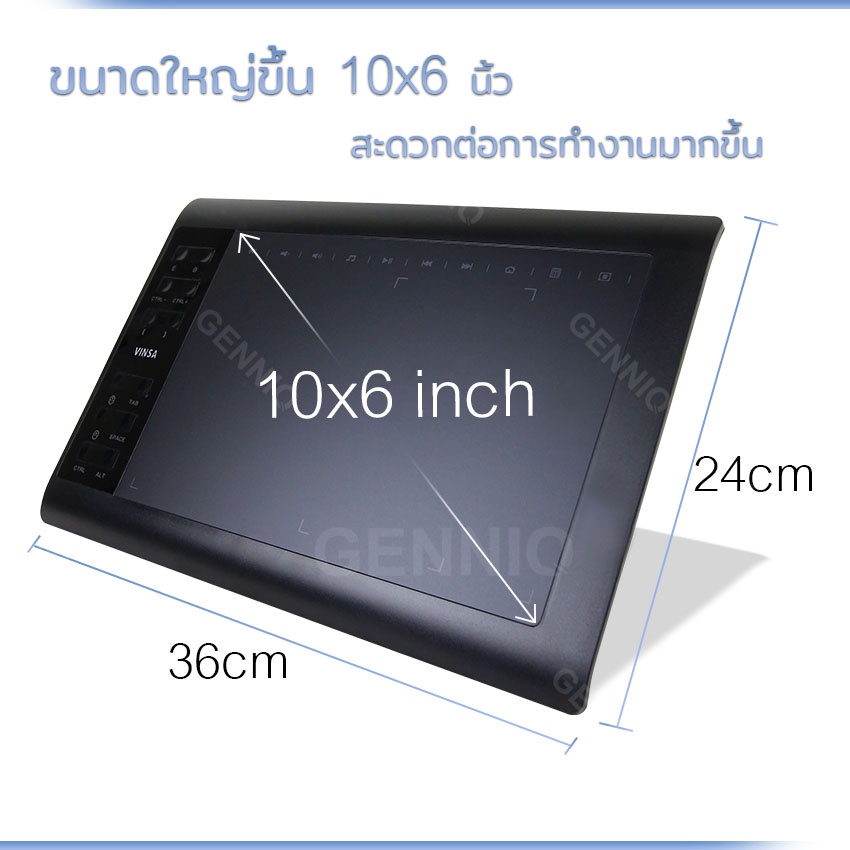 genniq-เม้าส์ปากกา-เมาส์ปากกา-แท็บเล็ตกราฟิก-วาดรูป-ขนาด-10x6-นิ้ว-graphic-tablet