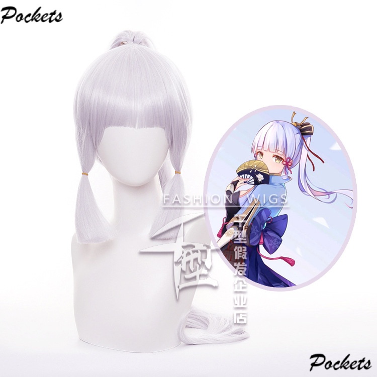 thousand-types-original-god-li-ayahua-cosplay-wig-ponytail-styling-cos-l223-ax2q