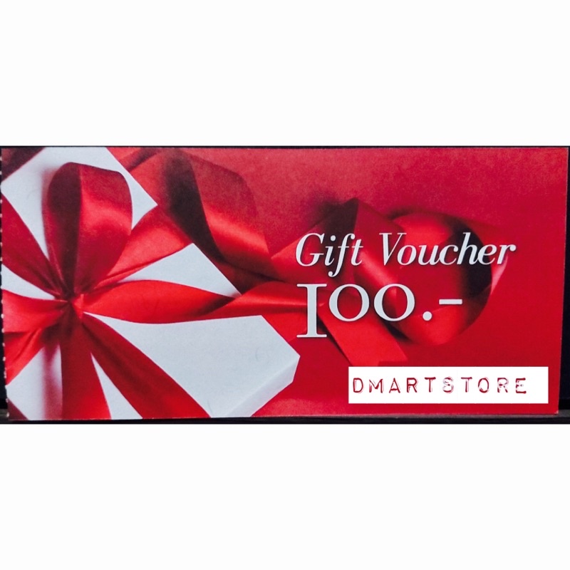 gift-vouchers-สำหรับซื้อสินค้า-ภายในร้าน-มูลค่า-100-บาท