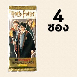 ภาพหน้าปกสินค้าการ์ดสะสม Harry Potter Contact 4 ซอง