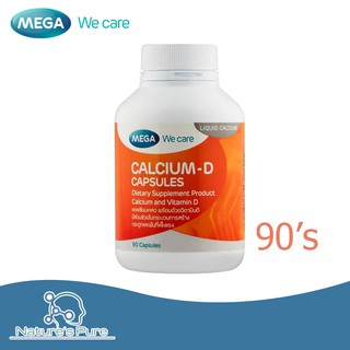 Mega We Care Calcium D 90 เม็ดและ60เม็ด เมก้า วี แคร์ แคลเซี่ยม ดี