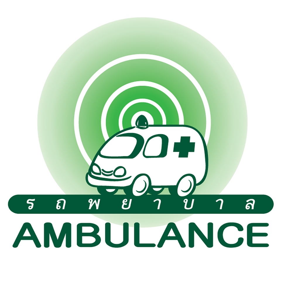 แพ็ค-2-ถุง-ambulance-รถพยาบาล-สำลีม้วน-150-กรัม-8850185000218