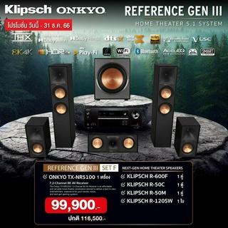 SET  ONKYO TX-NR5100  +  KLIPSCH R-600F  +  R-50C + R-50M  +  R-120SW