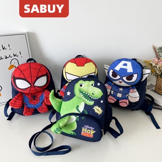 SABUY พร้อมส่ง🔥🔥🔥ใหม่น่ารักการ์ตูนแฟชั่นเด็กกระเป๋านักเรียนเด็กมนุษย์แมงมุมไอรอนแมนป้องกันการสูญหายกระเป๋าเป้สะพายหลังอนุบาลไดโนเสาร์กระเป๋านักเรียน