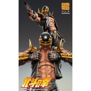 Super Action Statue Fist of the North Star Jagi [ของแท้💯%]