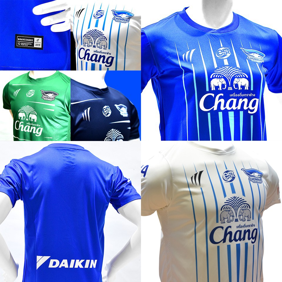 chonburi-fc-เสื้อเชียร์-ฤดูกาล-2019