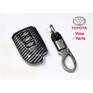 เคสเคฟล่ากุญแจรีโมทรถยนต์ เคสกุญแจ  เคสคาร์บอนเคฟล่ากุญแจ Toyota รุ่น Vios / Yaris (ดำเงา)