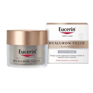 สินค้า [Exp. 2025] Eucerin Hyaluron Filler Elasticity Night cream 50ml , Set