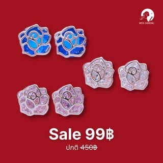 Miss Earring ต่างหูติดหูกุหลาบ Spring Rose Earrings อะไหล่ Pink Gold มี 3 สี ใส น้ำเงิน ชมพู น่ารัก คุณภาพสูง