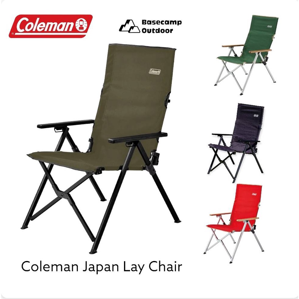 Coleman เก้าอี้พับได้ Lay Chair Black / Green / Olive / Red | Shopee ...