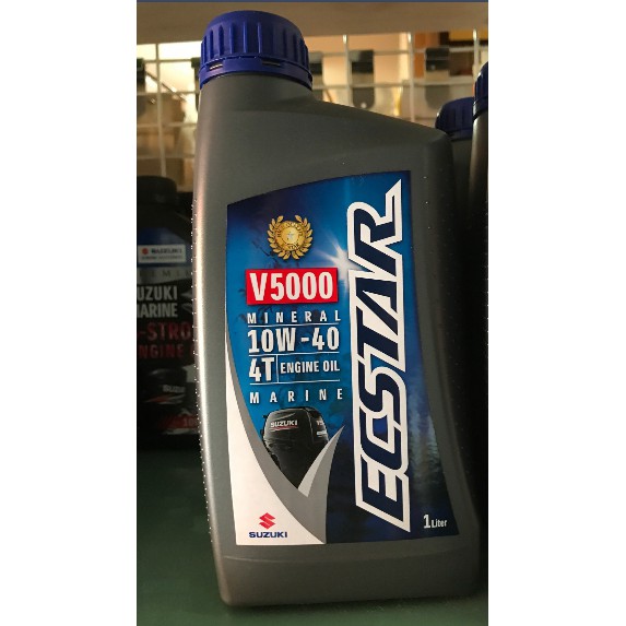 น้ำมันเครื่อง 4 จังหวะ SUZUKI V5000 4T MINERAL 10W40 MARINE ENGINE OIL ...