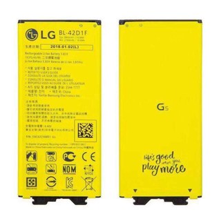 แบตเตอรี่ LG G5 (VS987 US992 H820 LS992 F700) รับประกัน 3 แบต LG G5