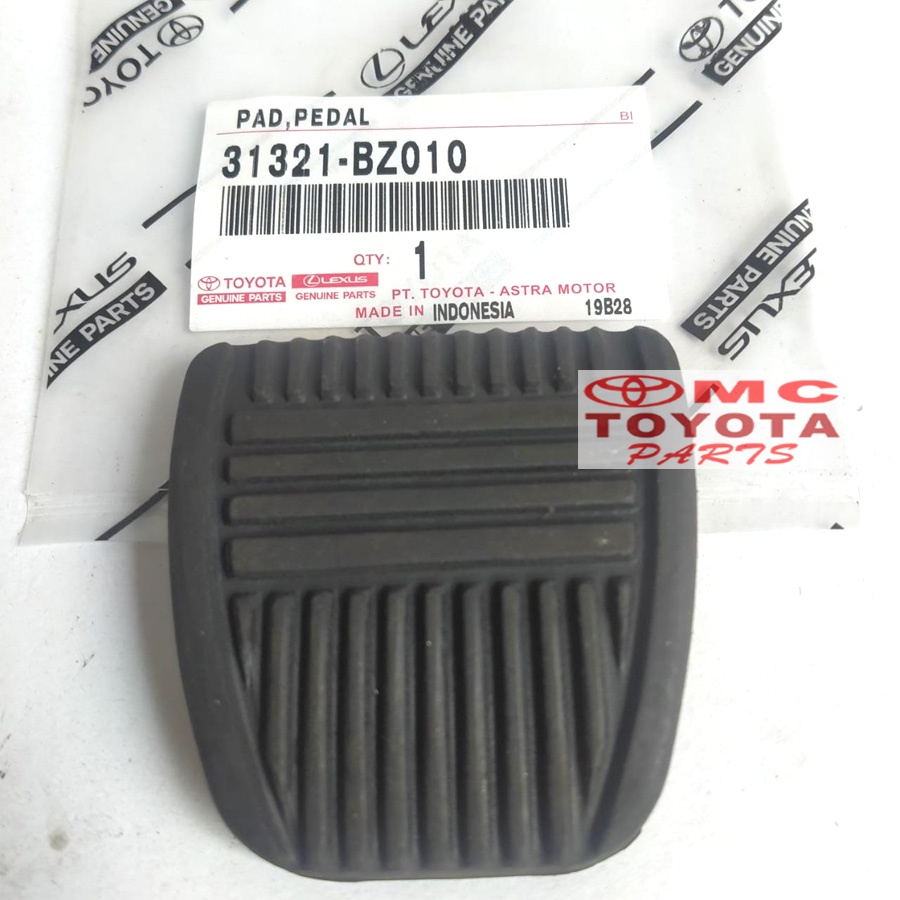 Avanza Xenia Rush Terios 31321-BZ010 ยางคลัช/แป้นเบรค | Shopee Thailand