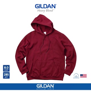 ภาพหน้าปกสินค้า[US Size] GILDAN® ซุปเปอร์ เฮฟวี่เบลนด์ ฮู้ดแบบสวม - แดงเข้ม คาร์ดินัล 11C ที่เกี่ยวข้อง