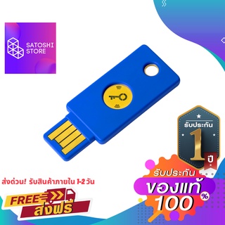 ภาพขนาดย่อของภาพหน้าปกสินค้าYubikey Security Key NFC Yubico ปกป้อง account Binance, Gmail, YouTube, Facebook FIDO2 Two Factor Authen USB จากร้าน satoshi_store บน Shopee