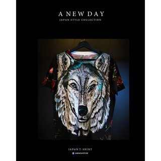 A NEW DAY NO : 065  เสื้อลายแนวสตรีท หน้าหมาป่า ขาว ใส่ได้ทั้ง หญิง และ ชาย