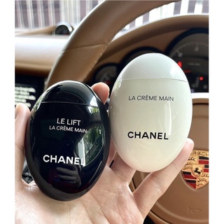 แท้💯 Chanel hand cream La creme Main, Le lift, N°5 ครีมบำรุงมือและผิวกาย 50ml