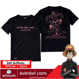 【ONEPIECE STORE】เสื้อวันพีช ลายลิขสิทธิ์แท้  เสื้อยืดลายการ์ตูน  one piece  DOP-1197-BK