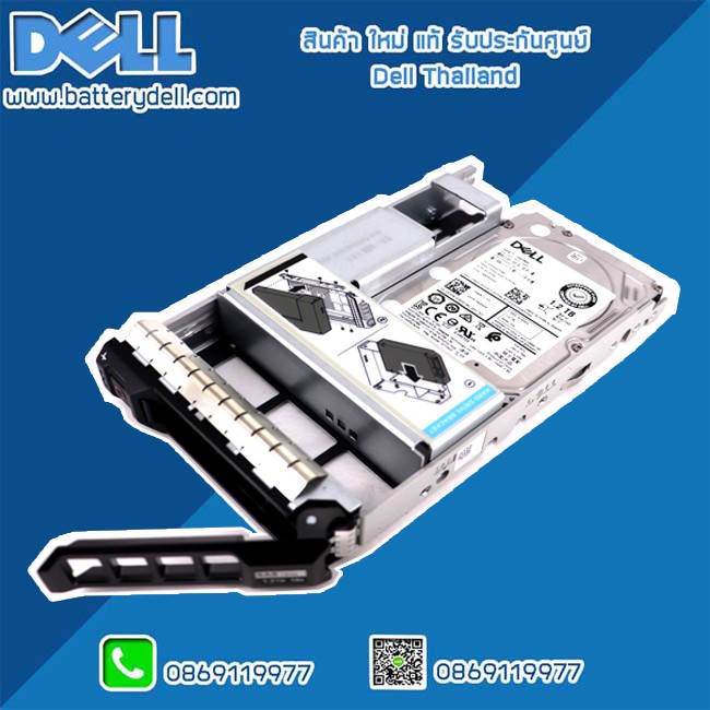 hdd-dell-server-1-2tb-10k-rpm-sas-12gbps-2-5in-hot-plug-drive-3-5in-สำหรับ-dell-t330-t430-t630-แท้-รับประกันศูนย์-dell