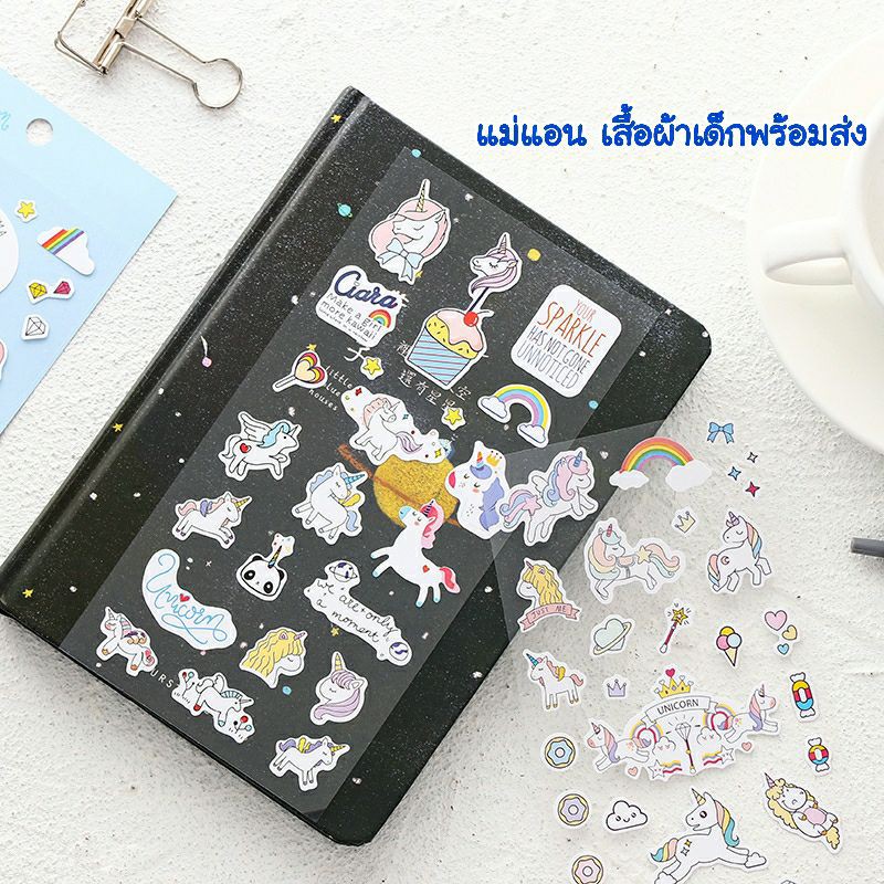 พร้อมส่งร้านไทย-สติกเกอร์ลายยูนิคอน-1-แผ่น-สติกเกอร์pvc-สติกเกอร์ไดคัท