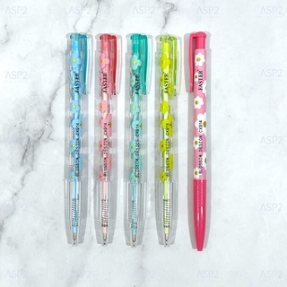 ปากกา ฟาสเตอร์ FASTER 0.38 มม. Blossom design No.CX914 ด้ามใส สีหมึก น้ำเงิน/แดง ปากกาลูกลื่น (1ด้าม)