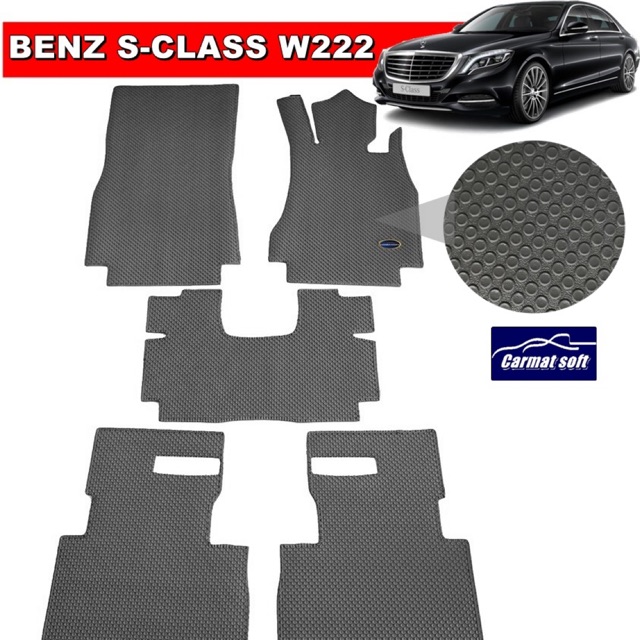 ยางปูพื้นรถยนต์benz-s-class-w222-ปี2014-20-รุ่น-minimat-กระดุมเม็ดเล็กpvc-เย็บขอบ-เข้ารูป