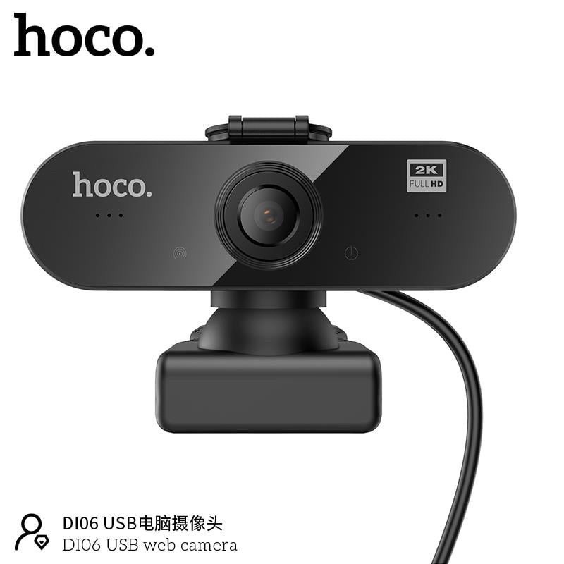 ภาพหน้าปกสินค้ากล้องเว็บแคม Hoco Webcam ความละเอียด 4MP(2K) รุ่น DI06 รองรับอัดวิดีโอแบบ HD พร้อมไมค์ สำหรับใช้ต่อเข้ากับคอม และโน๊ตบุค จากร้าน sawadikababy0989 บน Shopee