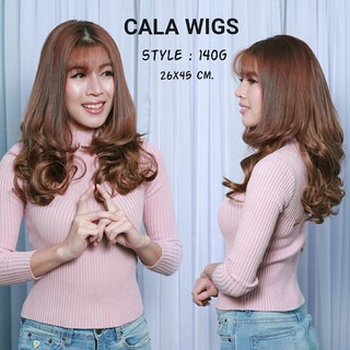 แฮร์พีช hairpiece  แฮร์พีชcalawigsราคาส่ง รหัส140Gกว้าง26cmยาว45cm ชิ้นหนาพิเศษไหมด้านเหมือนผมจริง แฮร์พีชรลอนคล้าย