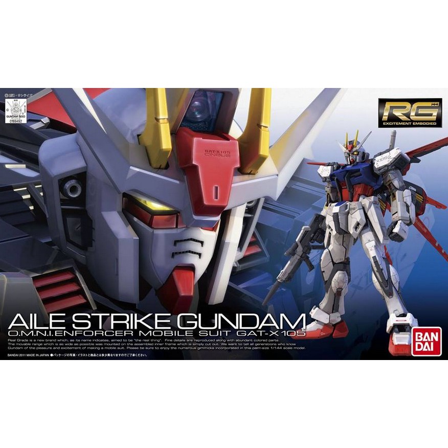 bandai-rg-aile-strike-gundam-206-bygunplastyle