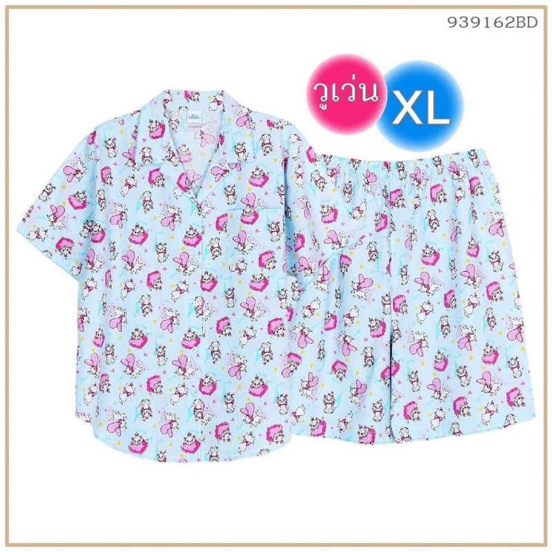 ชุดนอนผู้หญิง-ลิขสิทธิ์แท้-saleจุกๆ-แขนสั้นขาสั้น-ผ้าวูเว่น-size-xl