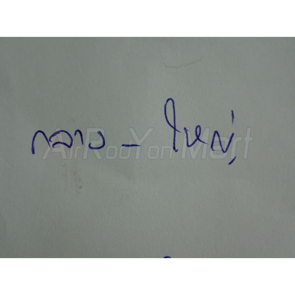 ข้อทดโอริง-ไซส์กลางและใหญ่-เกลียวเมียเทเปอร์-ผู้โอริง-1-2-5-8-สำหรับแปลงหัวเทเปอร์ตัวผู้เป็นหัวโอริง