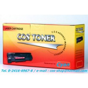 costonertn-261c-ตลับหมึกสี-เทียบเท่า-brother