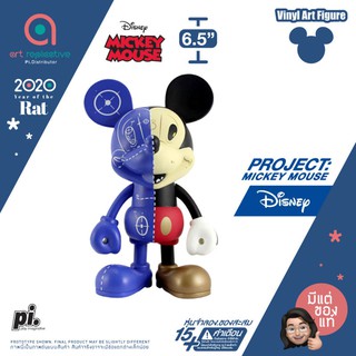Project Mickey Mouse by Sergio Mancini Collectible Figure ฟิกเกอร์ โมเดล