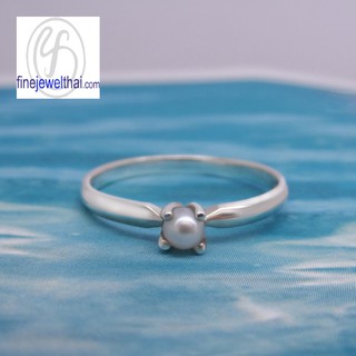 Finejewelthai แหวนมุก-แหวนเงิน-มุกแท้-แหวนประจำเดือนเกิด/ Pearl-Silver-Ring - R1183pl