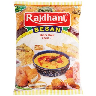 สินค้า Rajdhani Besan ( Gram Flour) 500 grams