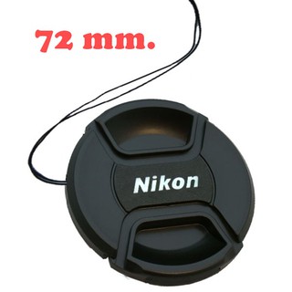 Nikon Lens Cap 72 mm ฝาปิดหน้าเลนส์