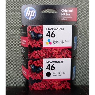 HP 46 (BK) +46 (COL)pack สี+ดำ แท้ศูนย์ของใหม่คุณภาพ100%ช้ พริ้นเตอร์ รุ่น : Advantage : 2020HC / 2520HC 2029/2529/4729