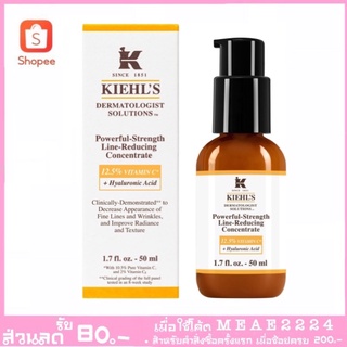 ภาพขนาดย่อสินค้าKiehl's -  เซรั่ม Dermatologist Solutions Powerful-Strength Line-Reducing Concentrate (Vit C) 
ขนาด 50 ml.